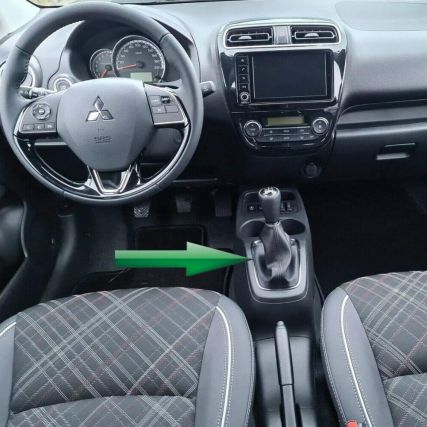Schaltknauf Schaltsack Mitsubishi Mirage,Space Star leder Schaltknauf Schaltsack Mitsubishi Mirage,Space Star leder