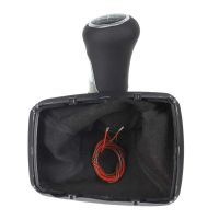 shift knob Seat Exeo