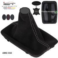 Mercedes W204 AMG C63 (2012-2015) deri vites topuzu ve körük montaj çerçevesi